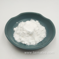 D- Tagatose High Quality Food Grade Sweetener CAS 87-81-0 99% D Tagatose